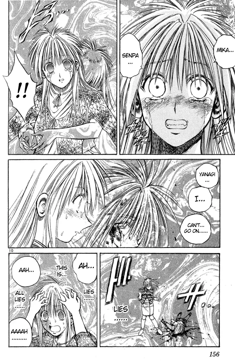 Flame of Recca Chapter 216 9